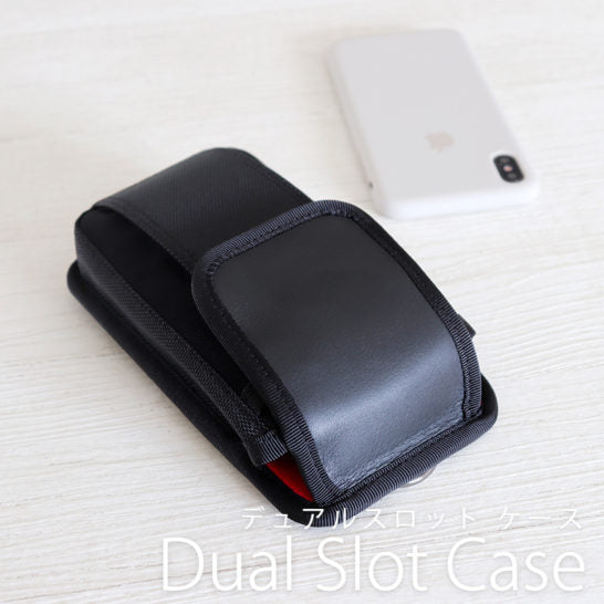 第5世代モデル新発売】Dual Slot Case（デュアルスロット ケース）の