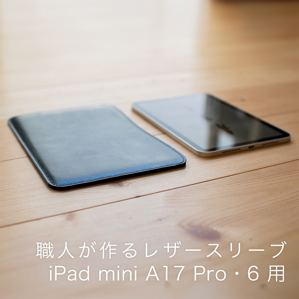 国立商店　職人が作るレザースリーブ 12.9インチiPad Pro用　ネイビー 12.9インチiPad Proにも使える国立商店のレザースリーブで、iPad