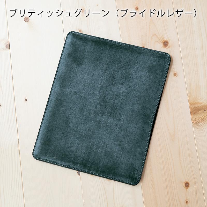 職人が作るレザースリーブ Kindle Oasis用 – 国立商店