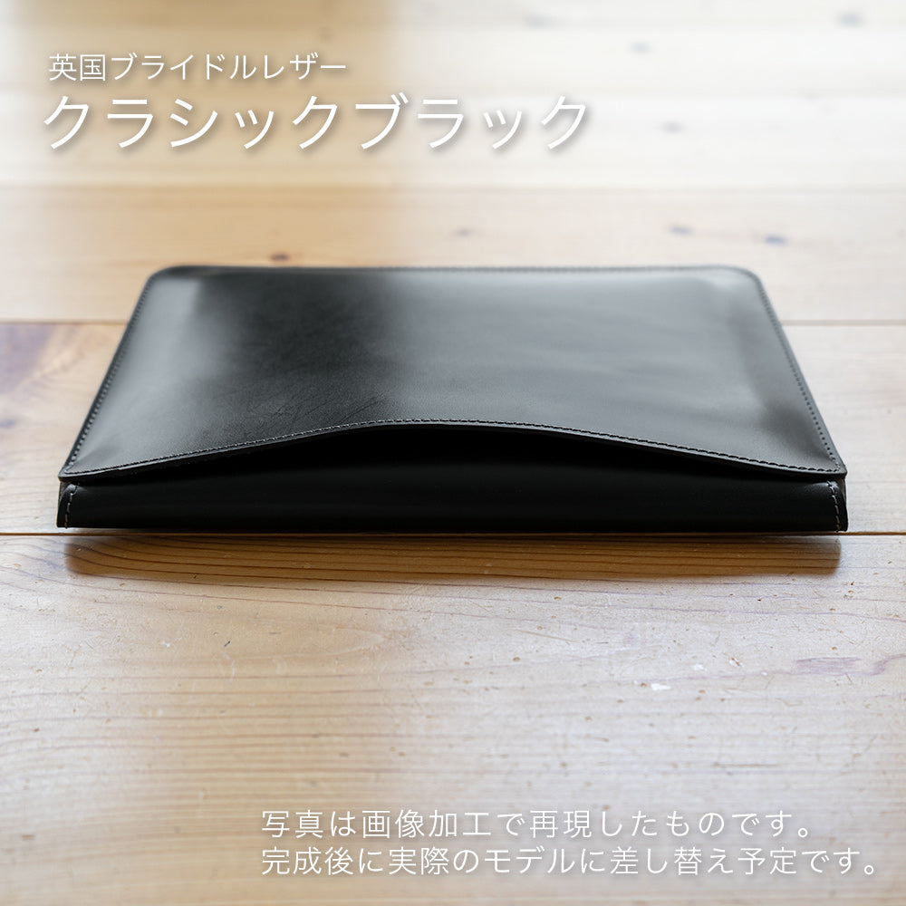 フラップカバーケース iPad mini用