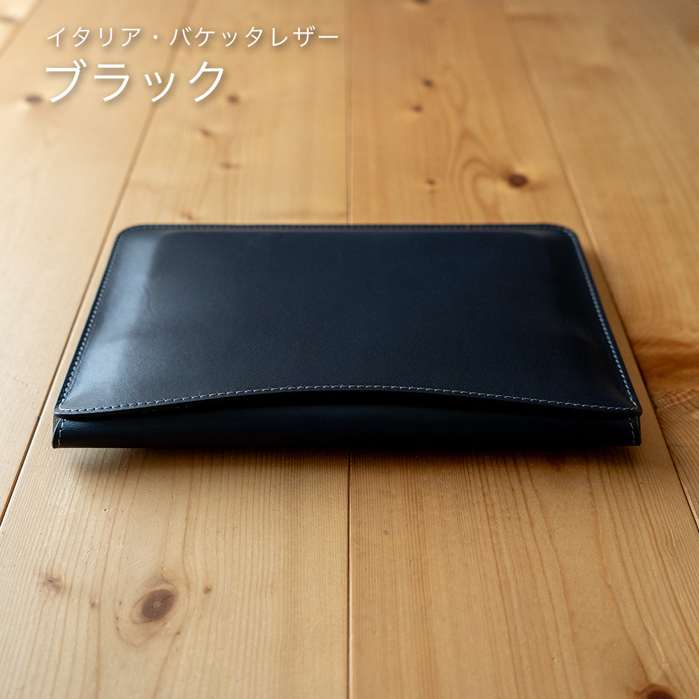 [予約]フラップカバーケース iPad mini用