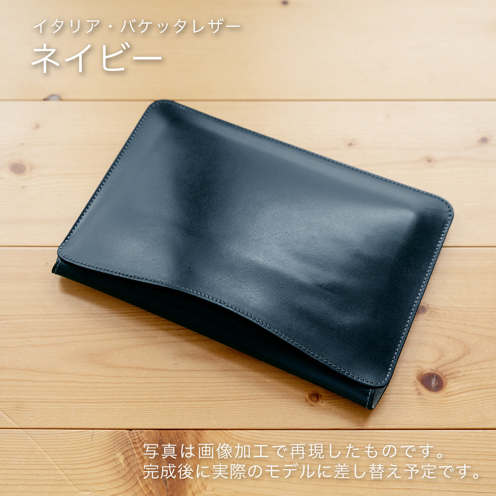 フラップカバーケース iPad mini用