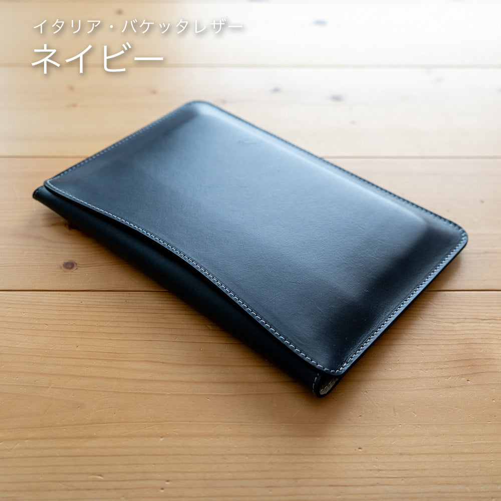 フラップカバーケース iPad mini用