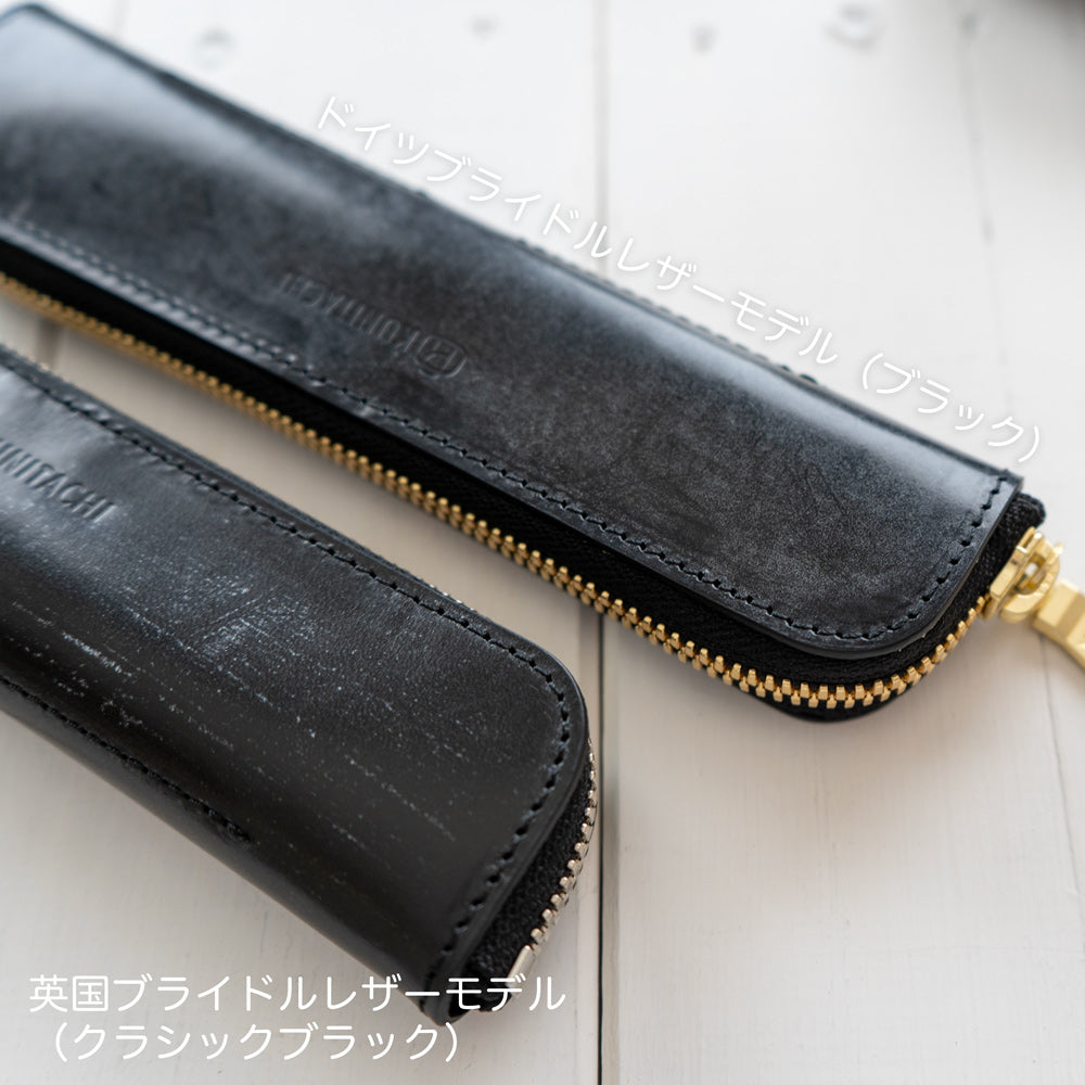 GBペンケース – 国立商店