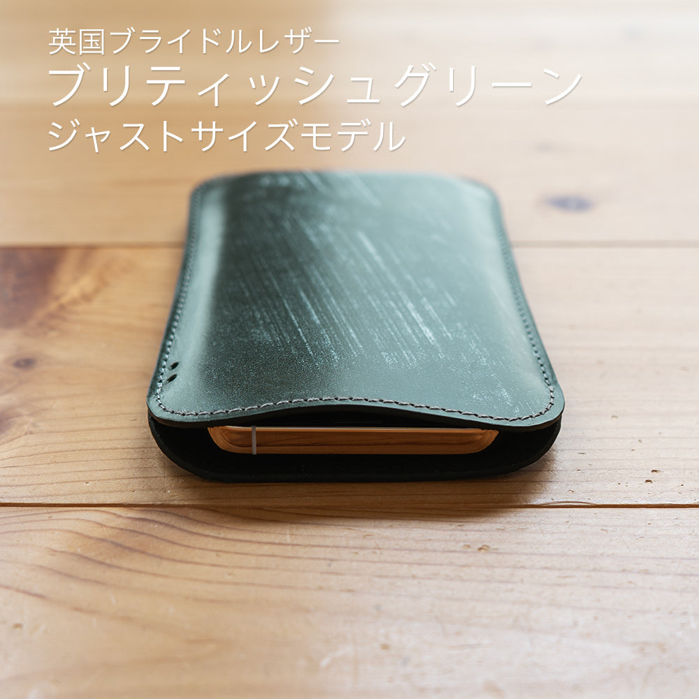 職人が作るレザースリーブ iPhone Pro（6.3インチ）用
