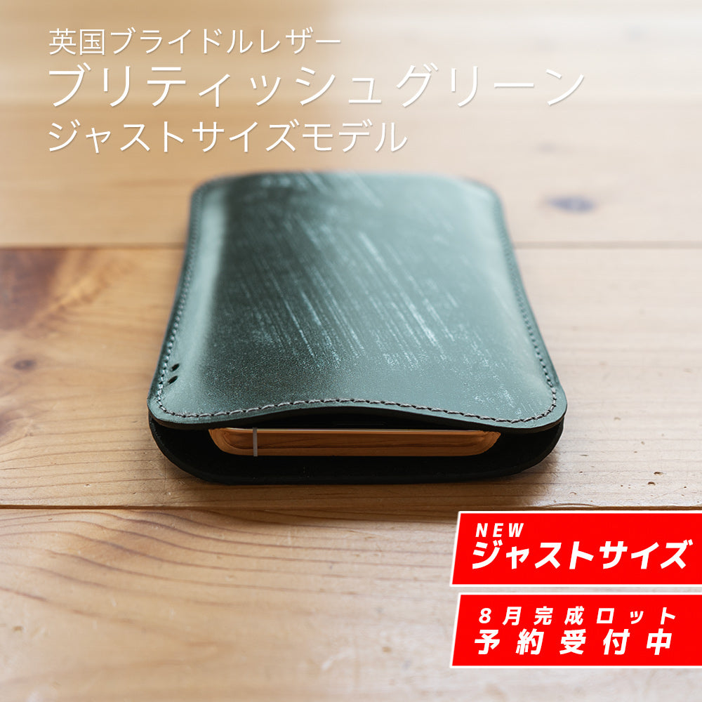 iPhone15等✿マグネット式➕コンチョ付❕老舗高級 栃木ヌメ本革　Wポケット iPhone15等✿マグネット式➕コンチョ付❕老舗高級 栃木ヌメ本革W