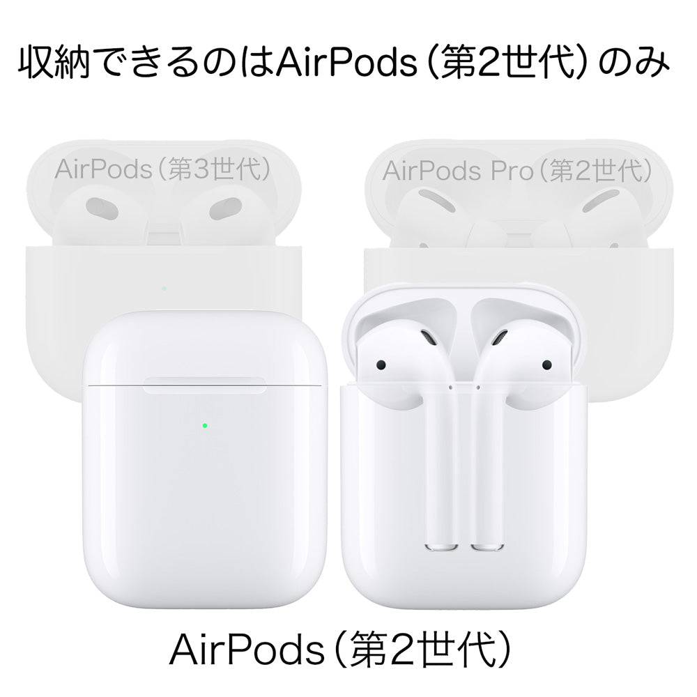 Airpods(第三世代) ケース無し 保証 - イヤホン