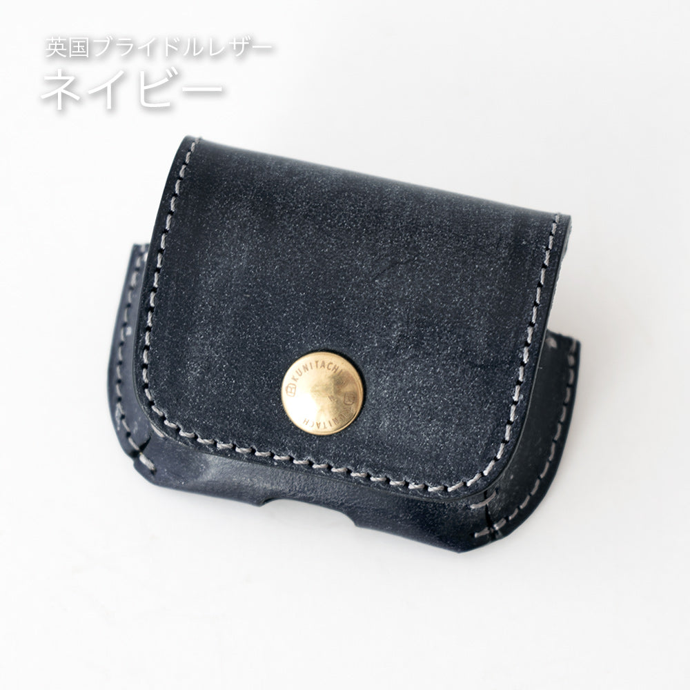 一枚革で作るレザーケース AirPods 4用