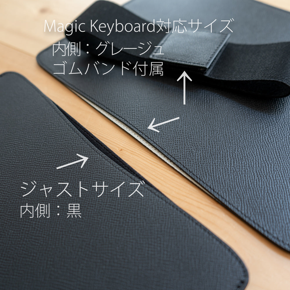 【アウトレット】職人が作るレザースリーブ 11インチiPad Pro/Air用