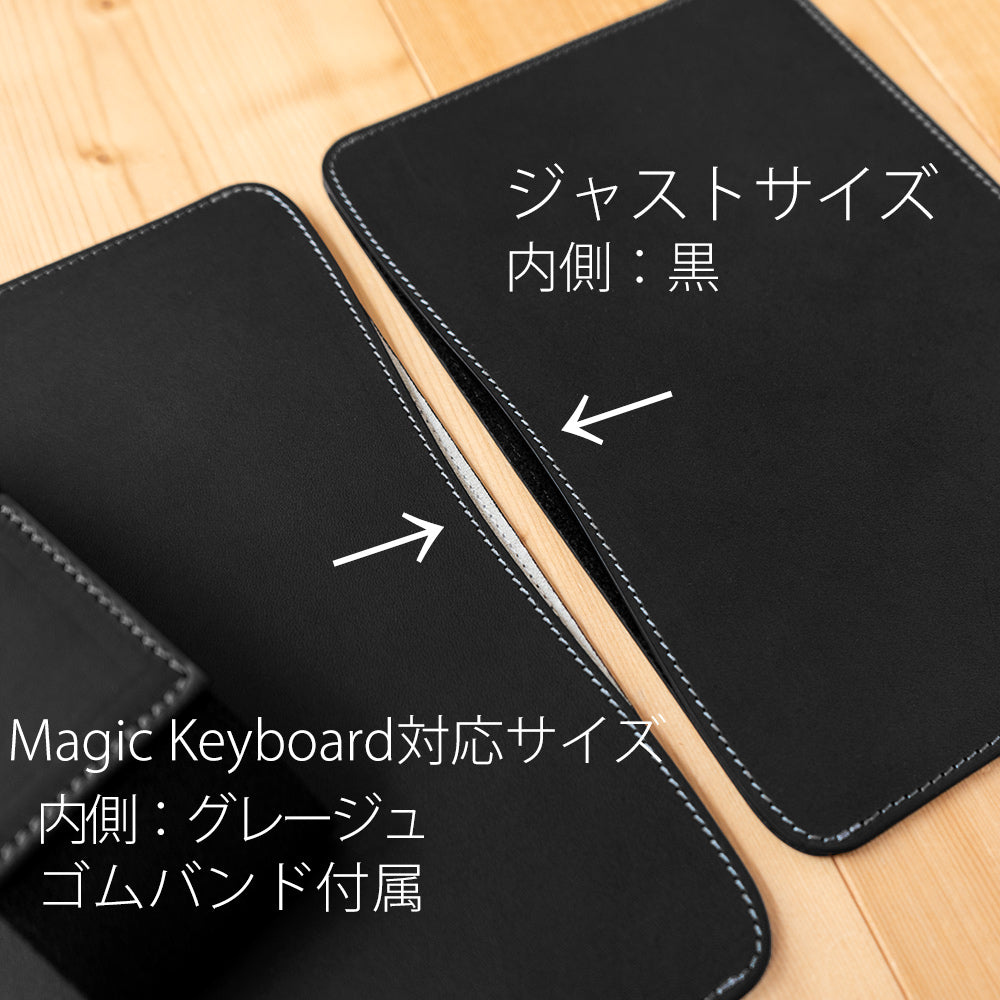 アウトレット】職人が作るレザースリーブ 11インチiPad Pro/Air用 – 国立商店