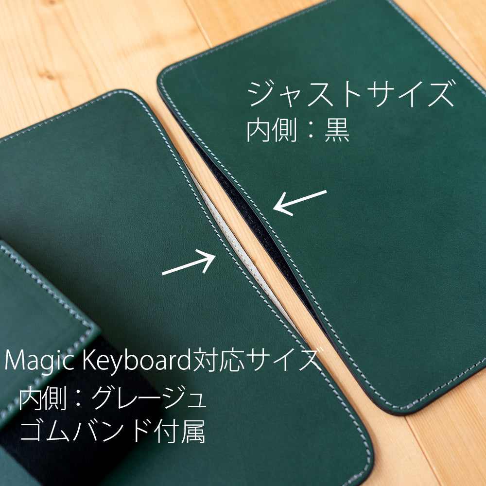 職人が作るレザースリーブ 11インチiPad Pro/Air用