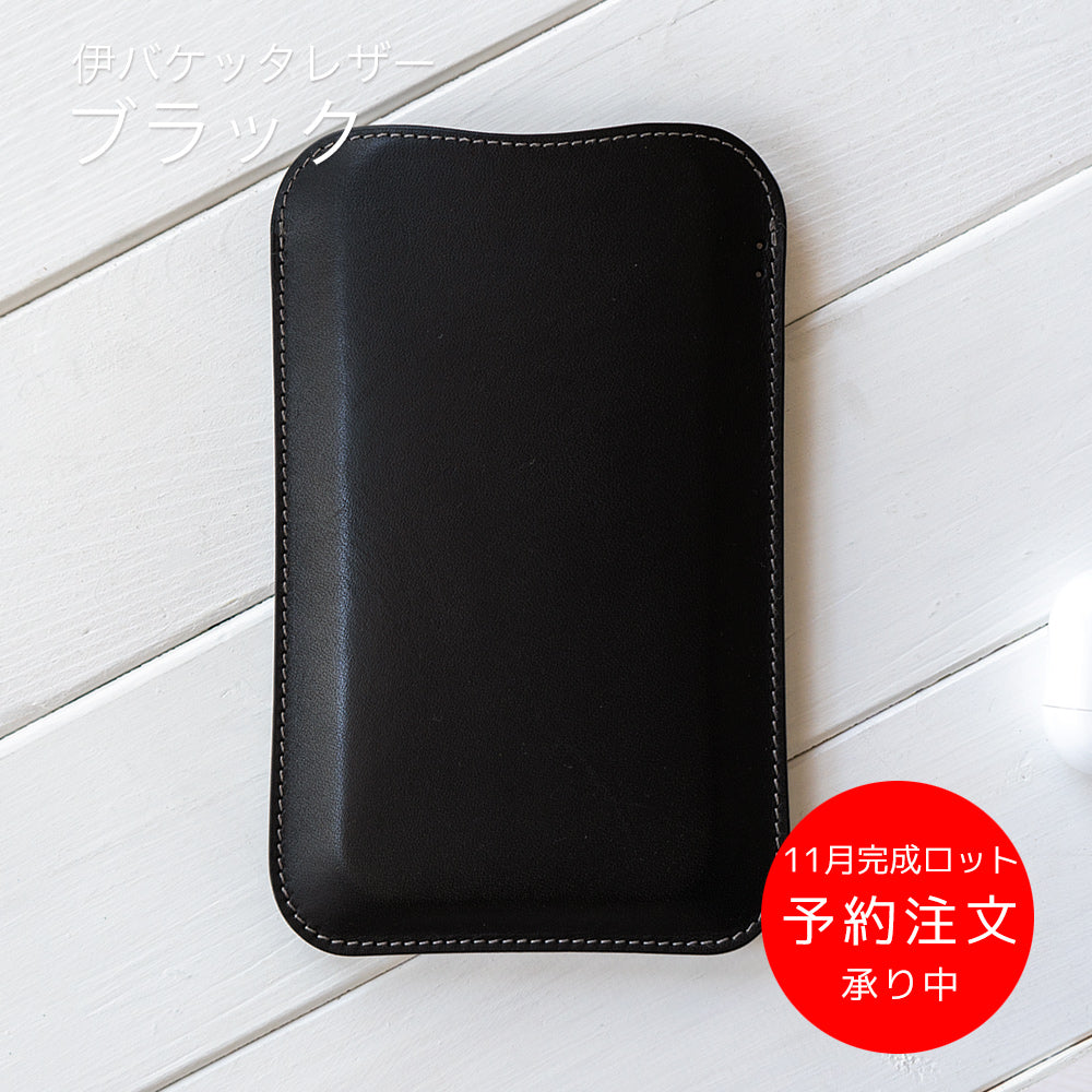職人が作るレザースリーブ iPhone Pro Max（6.9インチ）用