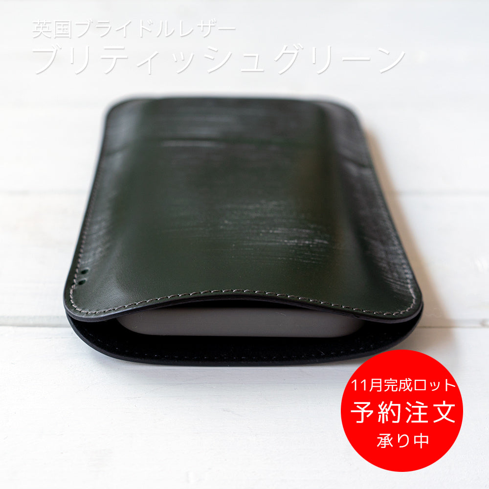 職人が作るレザースリーブ iPhone Pro（6.3インチ）用