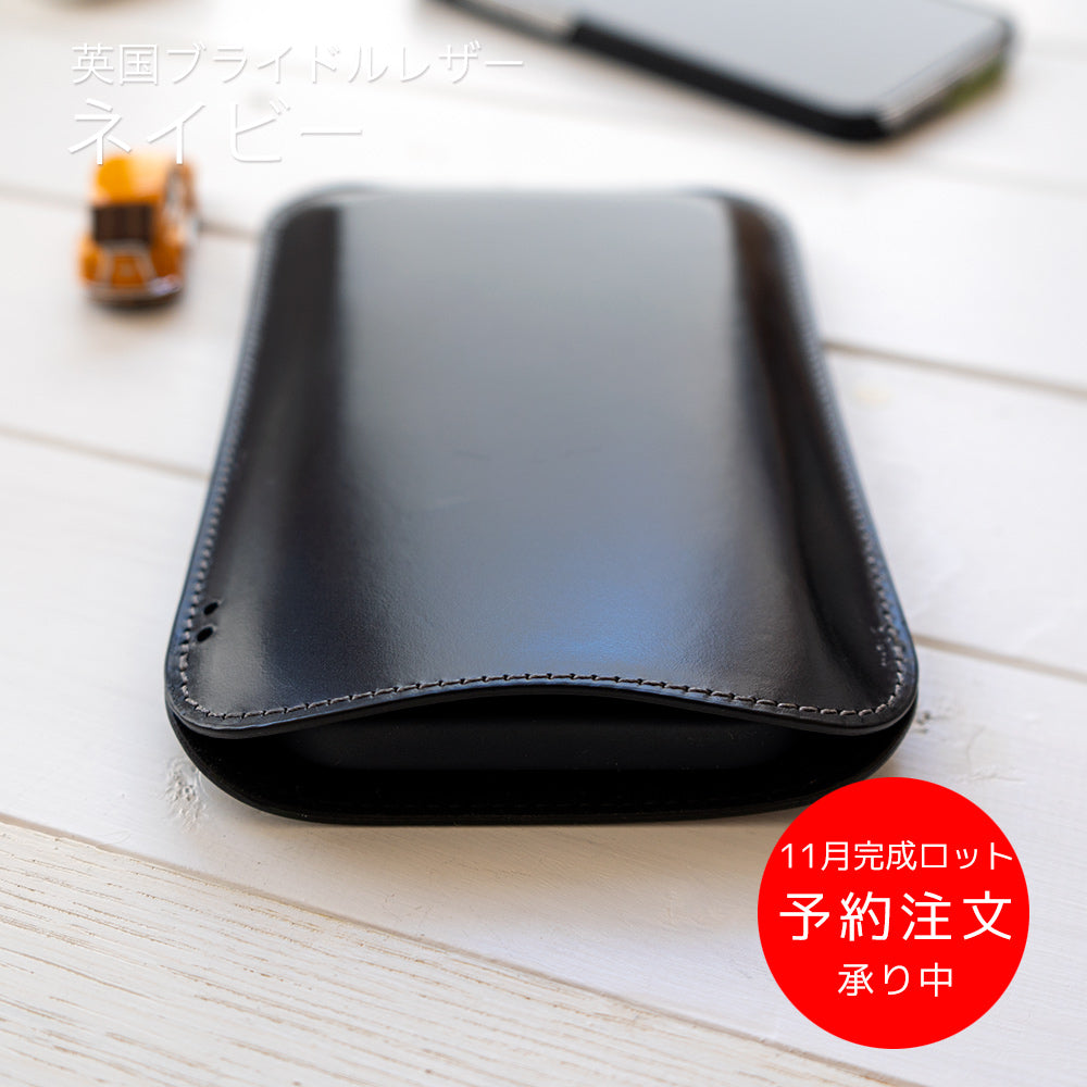 職人が作るレザースリーブ iPhone Pro Max（6.9インチ）用