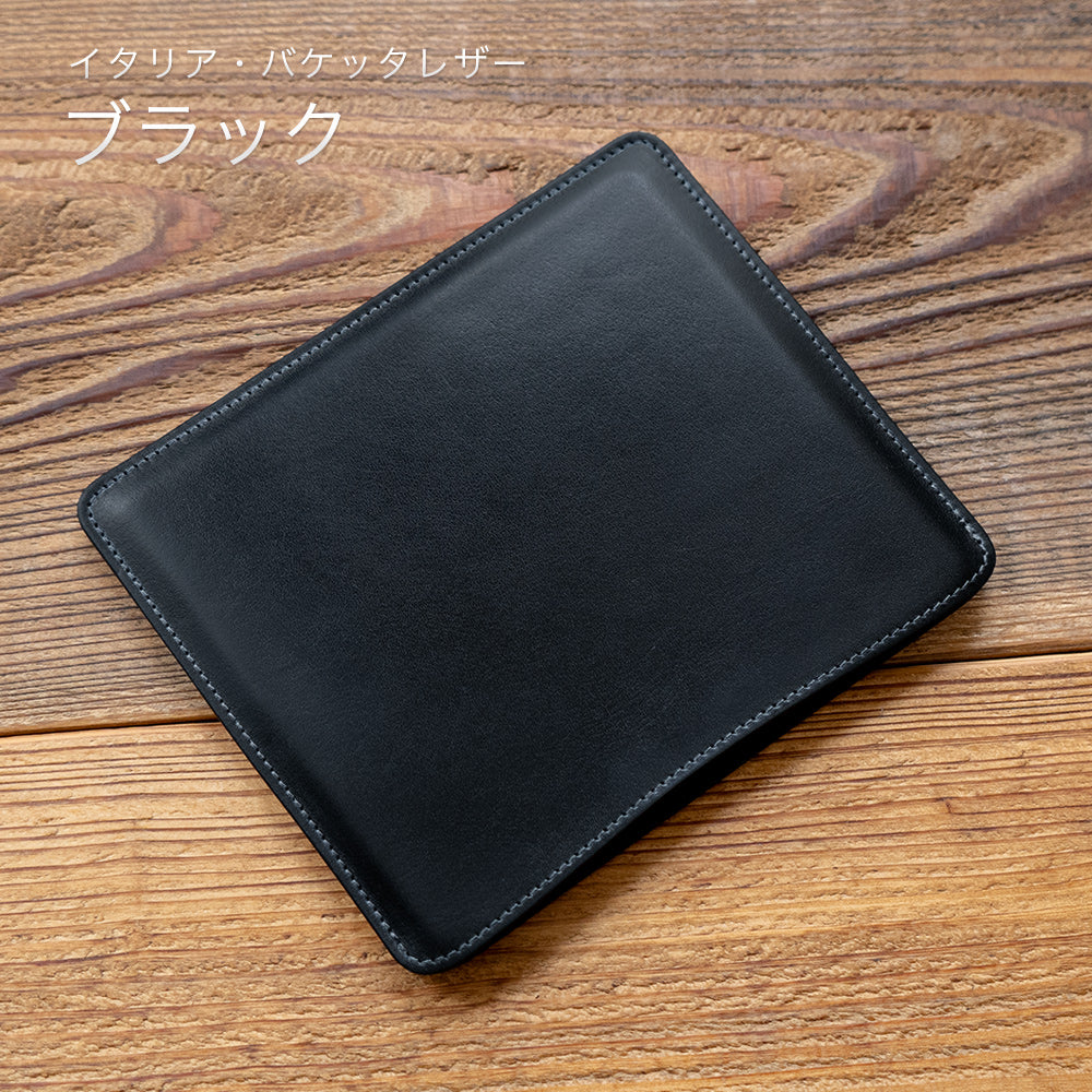 【アウトレット】職人が作るレザースリーブ Kindle Paperwhite（第12世代）用