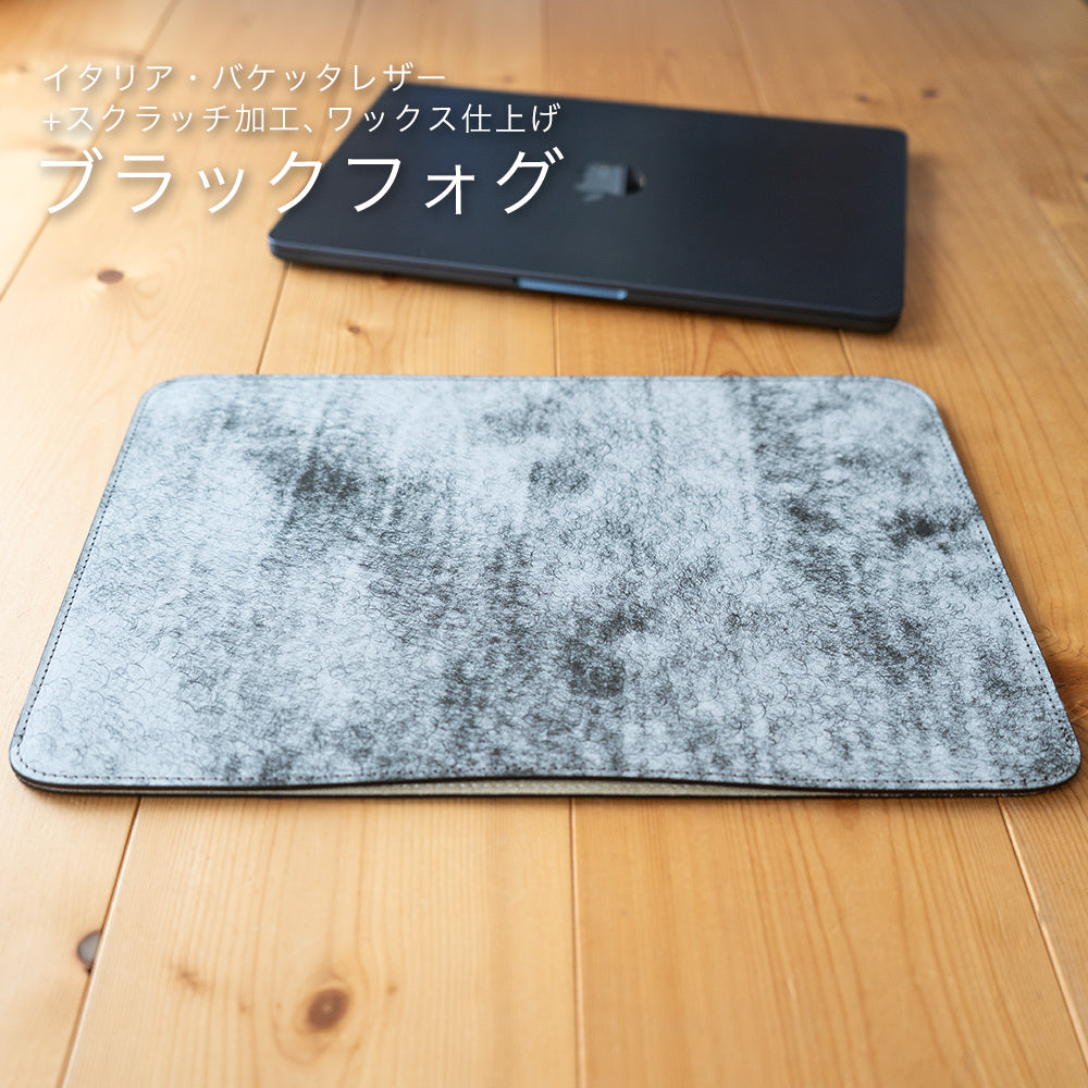 職人が作るレザースリーブ 13インチMacBook Air用 – 国立商店