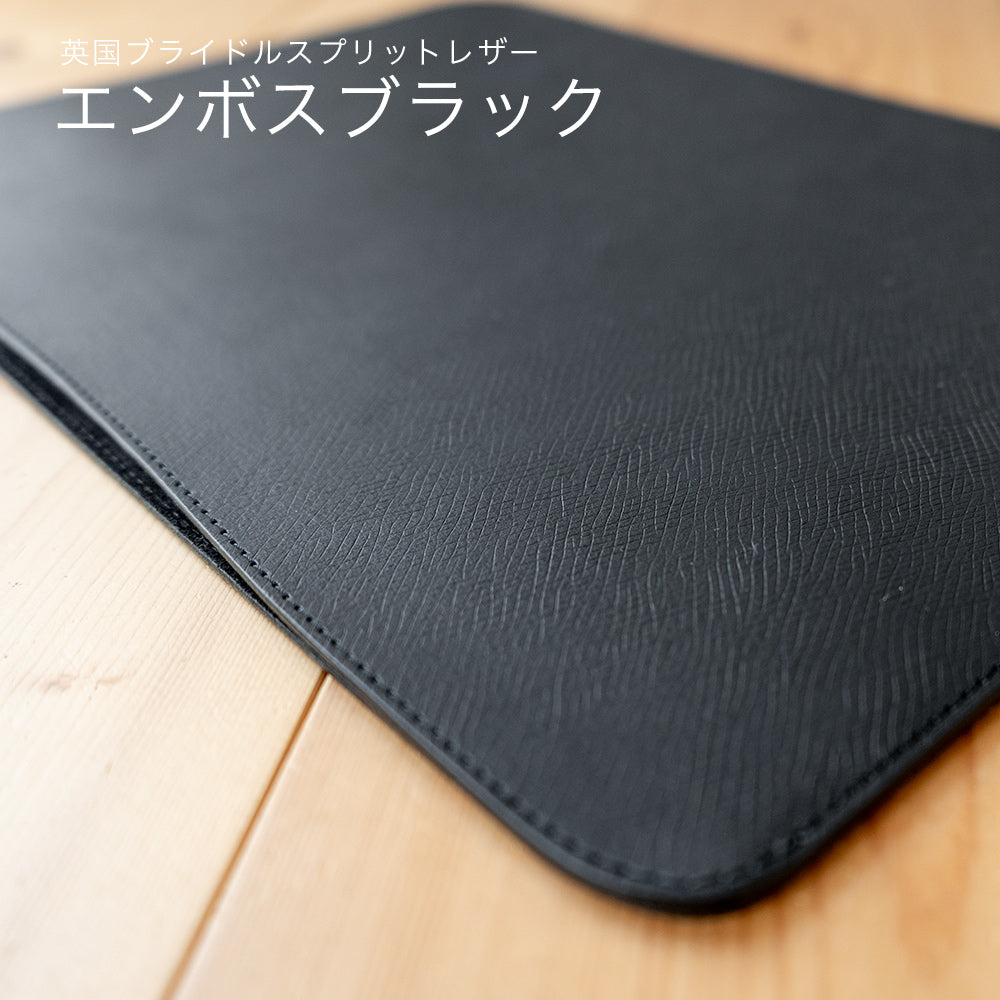 アウトレット】職人が作るレザースリーブ 14インチMacBook Pro用