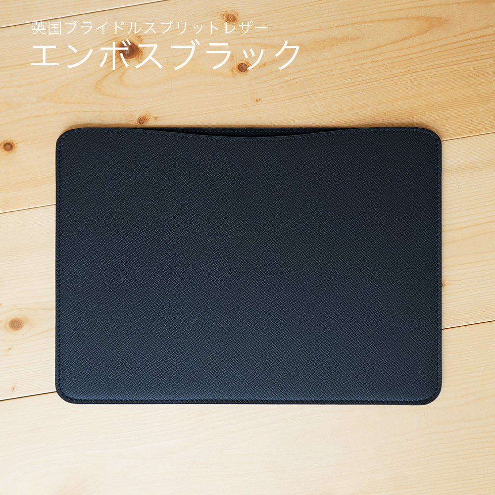 職人が作るレザースリーブ 14インチMacBook Pro 用
