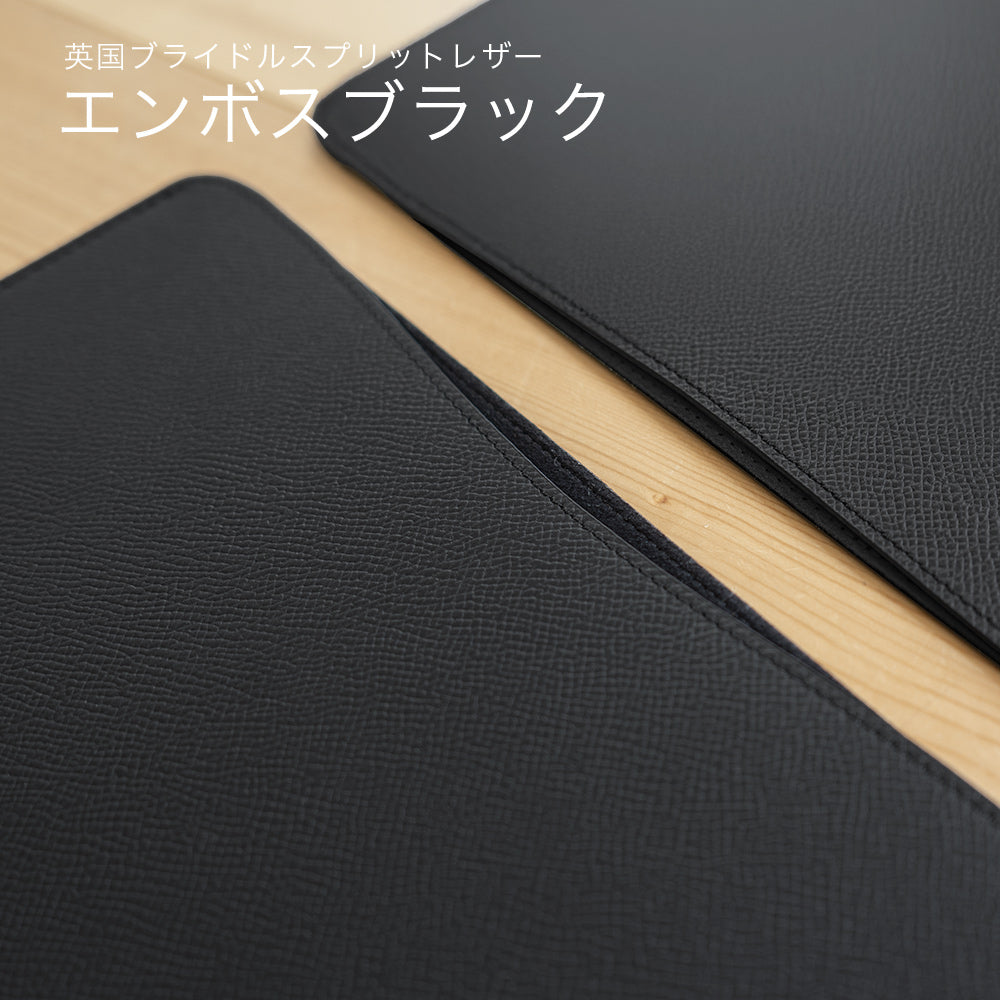 職人が作るレザースリーブ 14インチMacBook Pro 用