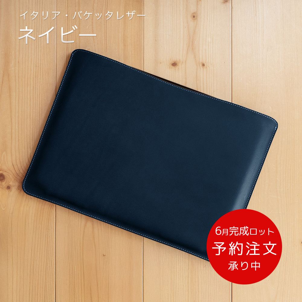 R*r様 国立商店 レザースリーブ 14インチMacBook Pro 用 バケッ 職人が作るレザースリーブ 14インチMacBook Pro 用 – 国立商店