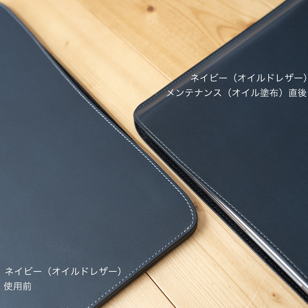 【アウトレット】職人が作るレザースリーブ 14インチMacBook Pro用