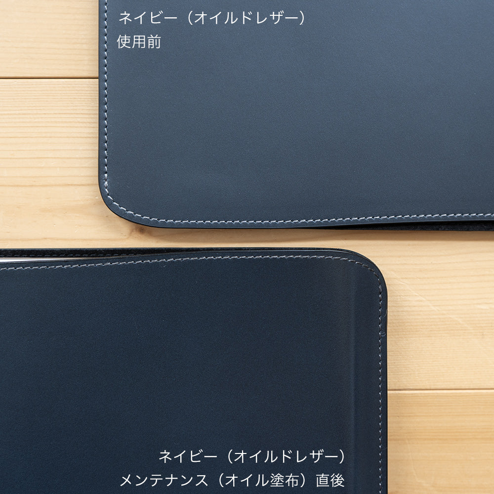 職人が作るレザースリーブ iPad mini A17 Pro/7・6用