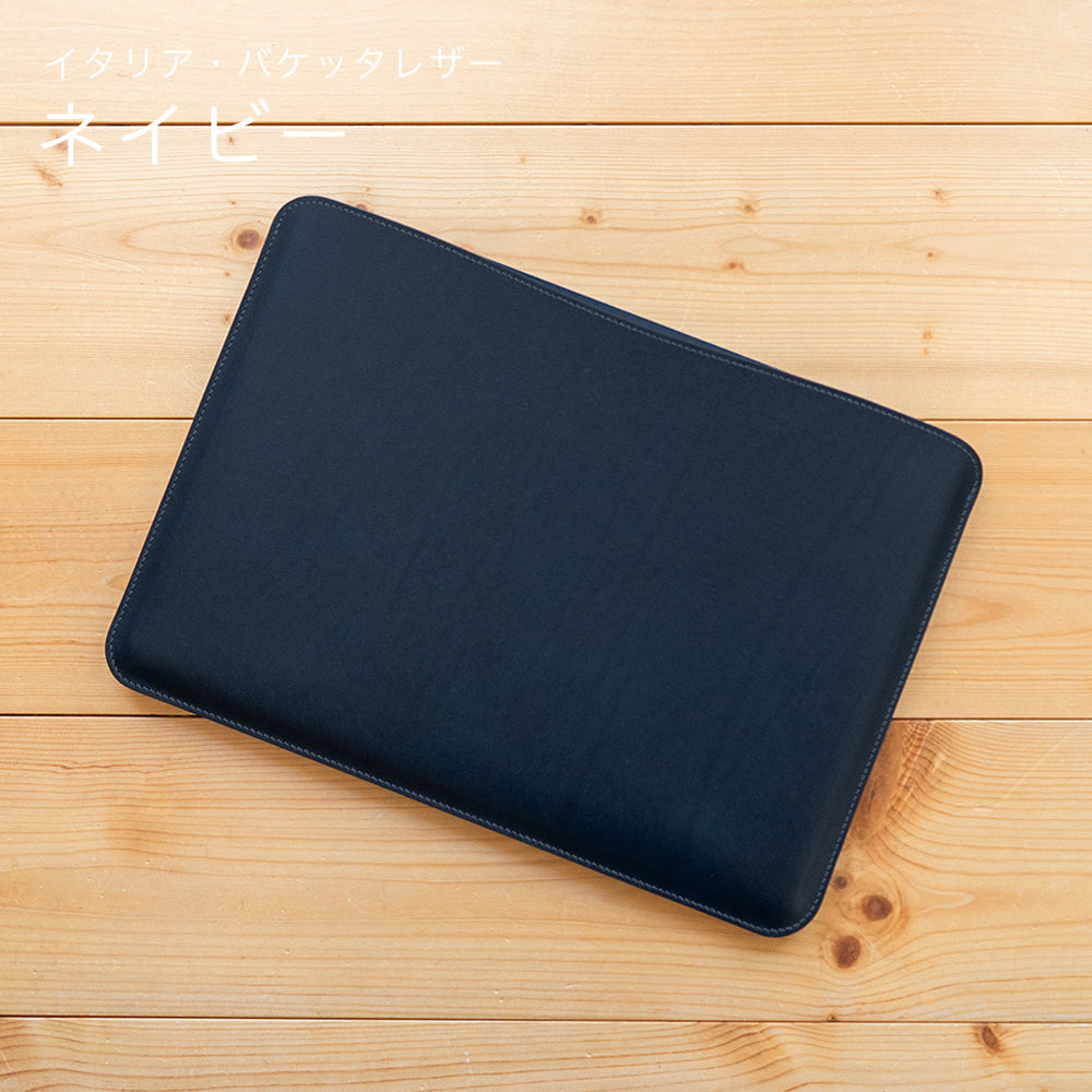 予約]職人が作るレザースリーブ 14インチMacBook Pro 用 – 国立商店