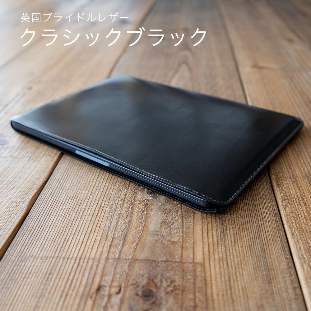 職人が作るレザースリーブ 13インチMacBook Air用 – 国立商店 職人が作るレザースリーブ 13インチMacBook Air用 – 国立商店