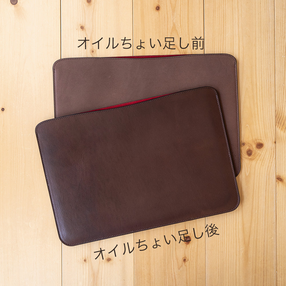 【アウトレット】職人が作るレザースリーブ 13インチMacBook Air用