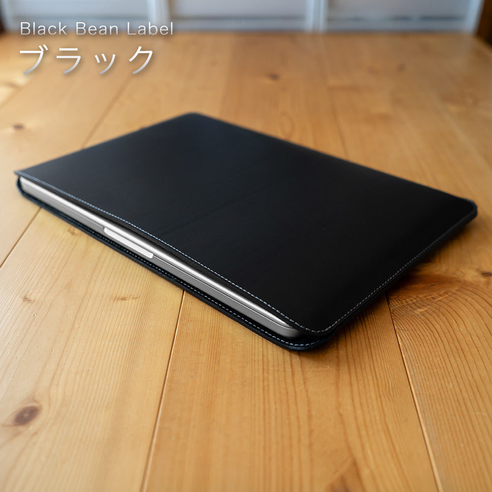 職人が作るレザースリーブ 14インチMacBook Pro 用 – 国立商店