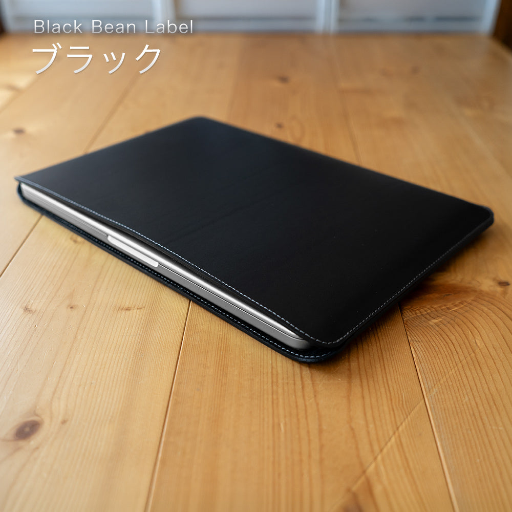 職人が作るレザースリーブ 13インチMacBook Air用 – 国立商店