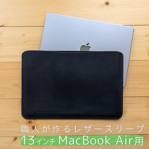 ls-mba13m-top-nvy-blg-