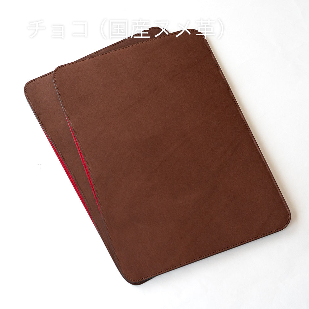 アウトレット】職人が作るレザースリーブ 14インチMacBook Pro用