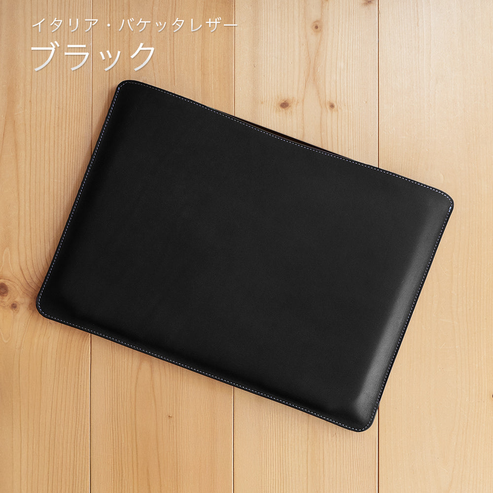 職人が作るレザースリーブ 15インチMacBook Air用 – 国立商店 職人が作るレザースリーブ 15インチMacBook Air用 – 国立商店