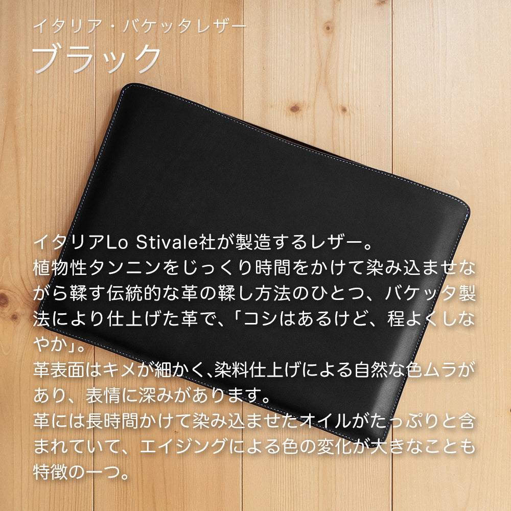 ls-mbp14-top-blk-blg-1000x1000