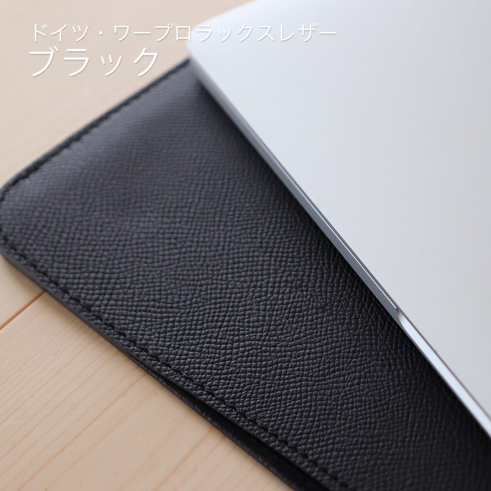 【アウトレット】職人が作るレザースリーブ 14インチMacBook Pro用