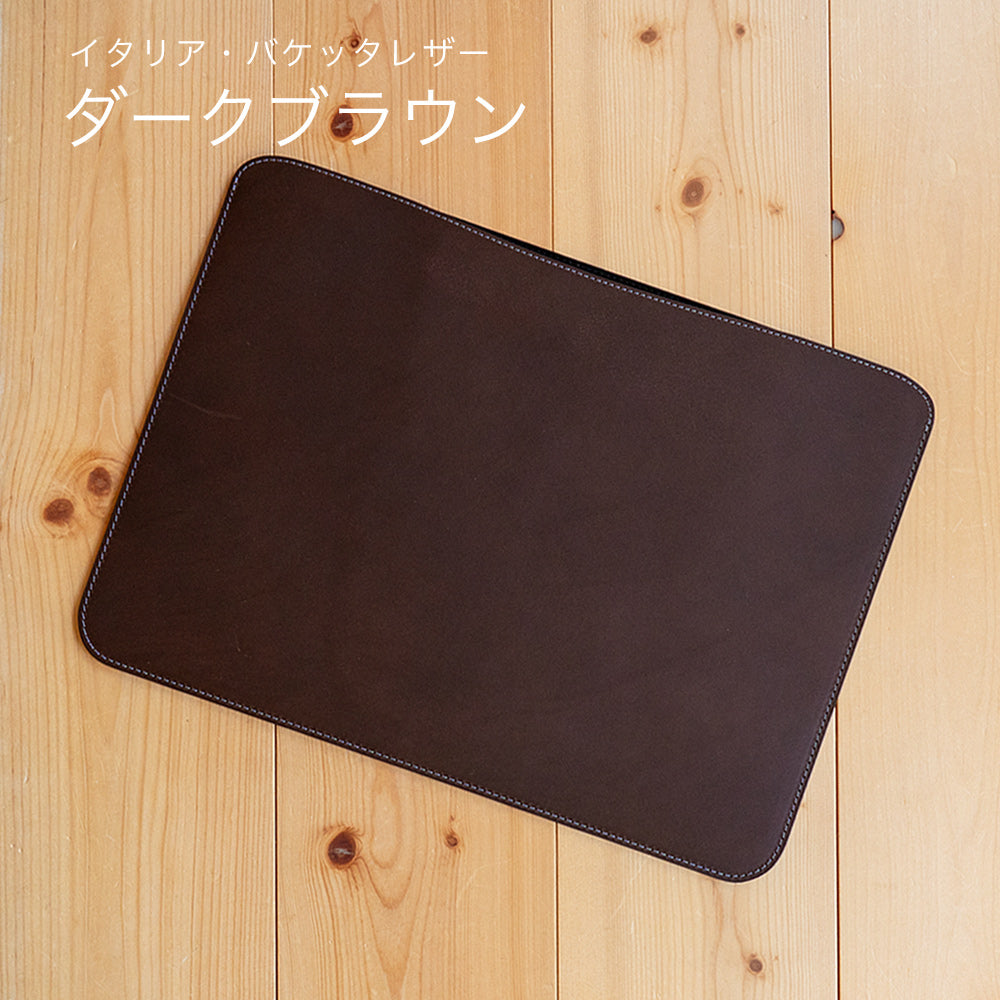 職人が作るレザースリーブ 13インチiPad Pro/Air用 – 国立商店