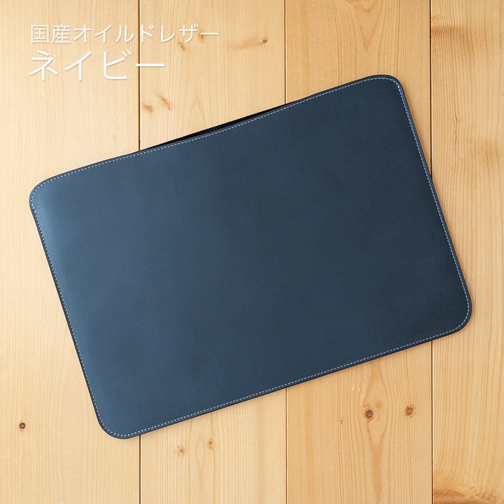 職人が作るレザースリーブ 16インチMacBook Pro 用 – 国立商店