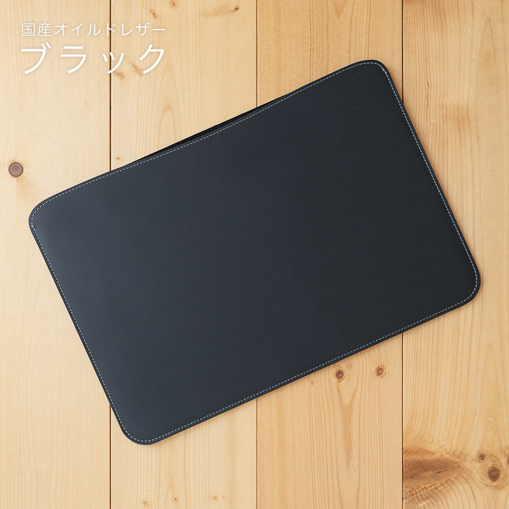 職人が作るレザースリーブ iPad mini A17 Pro/7・6用