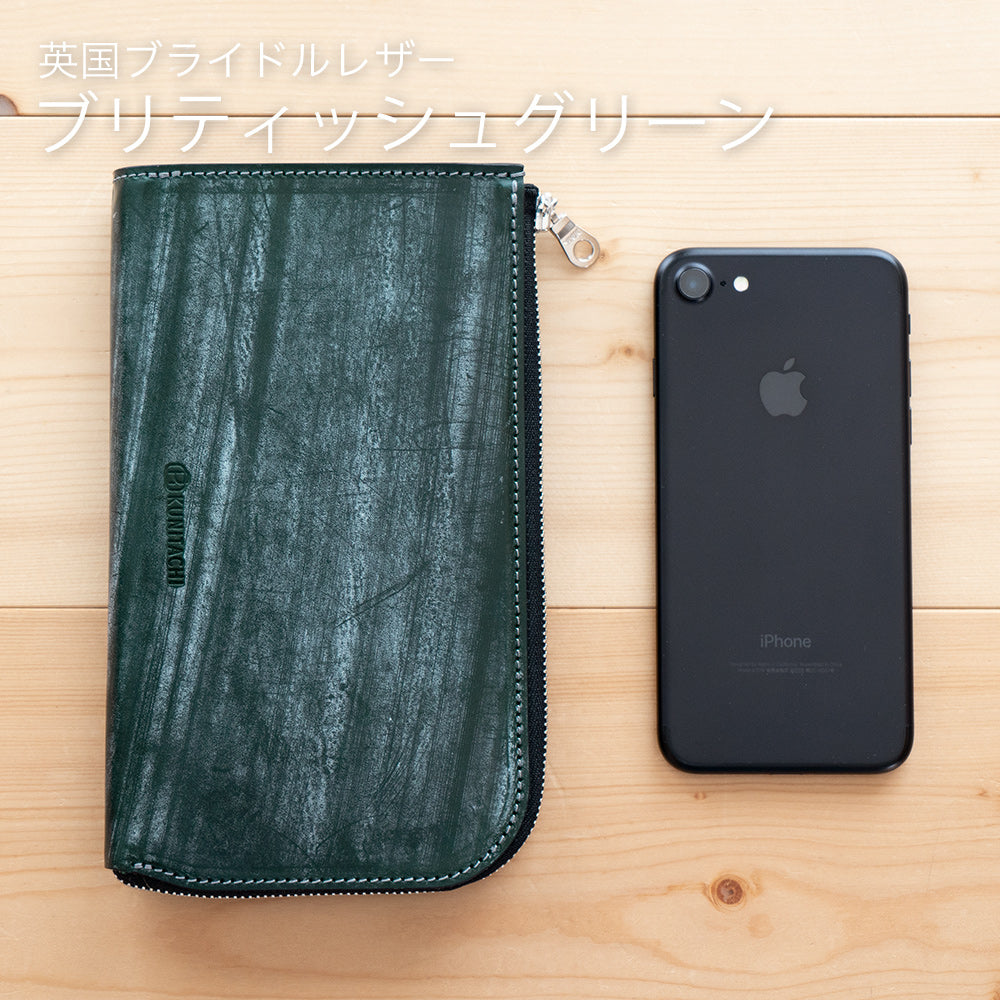 【アウトレット】Lファス テックウォレット