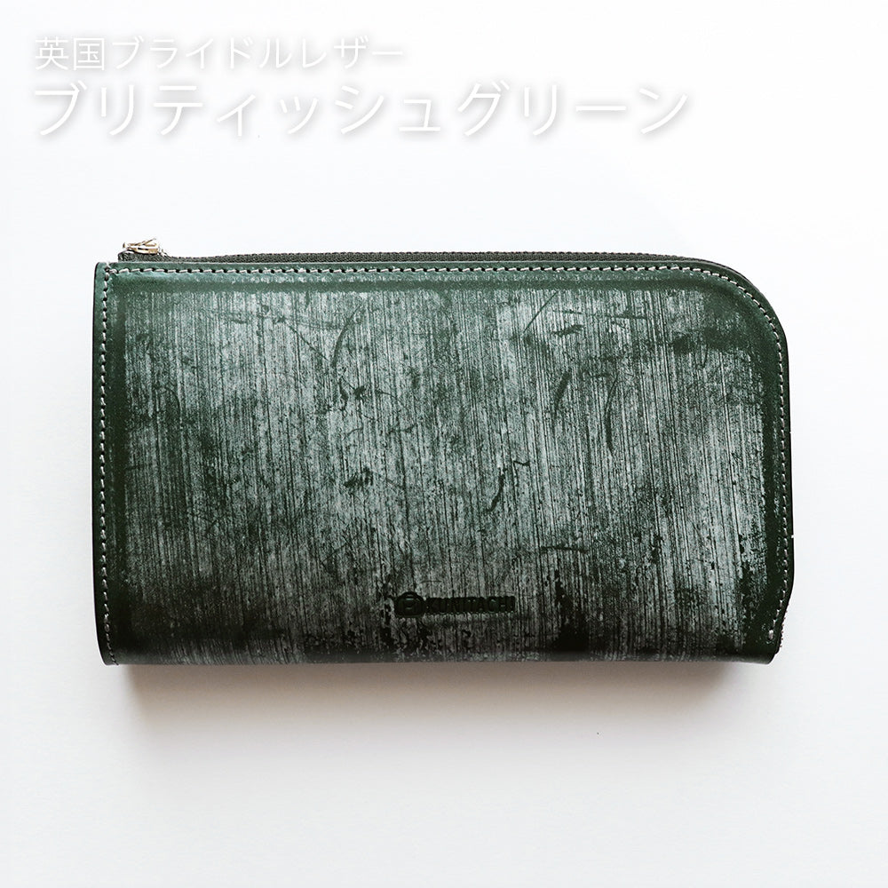 Lファス テックウォレット