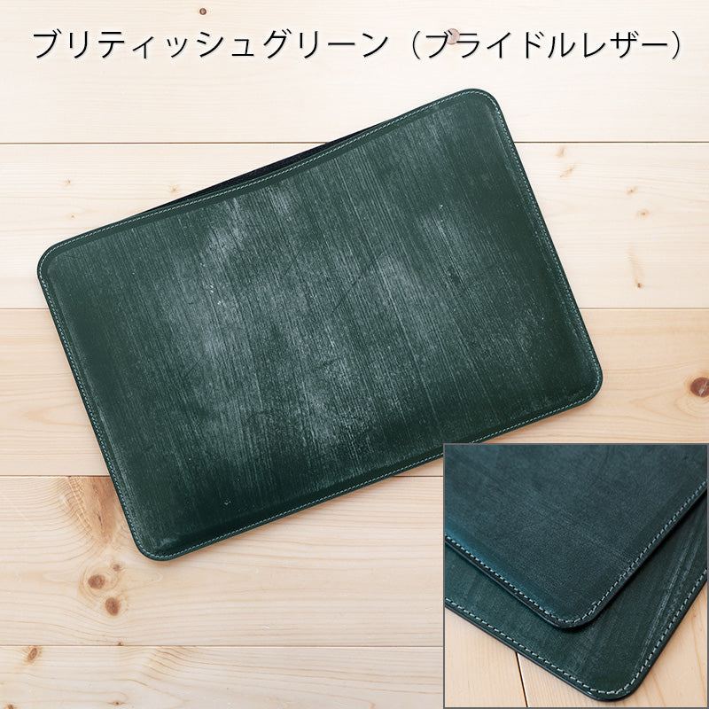 アウトレット】職人が作るレザースリーブ 13インチMacBook Air用