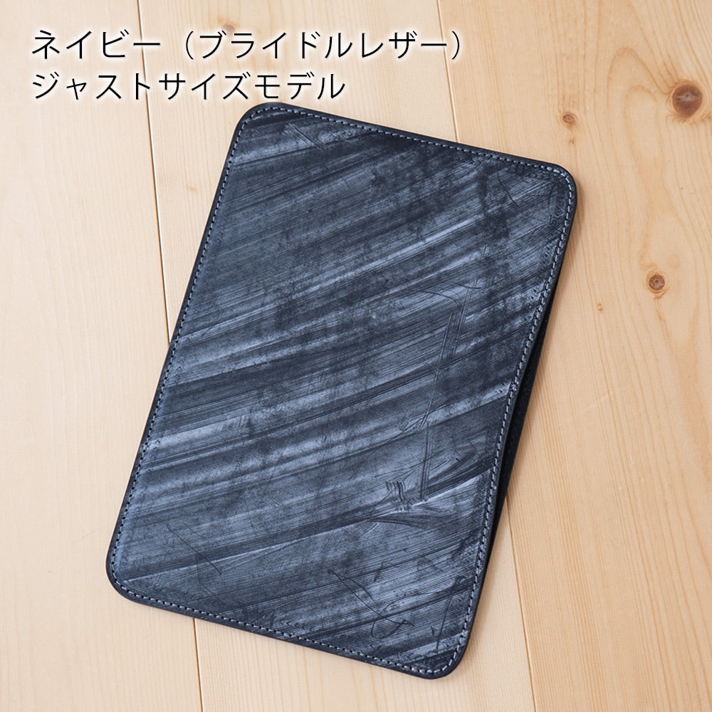 職人が作るレザースリーブ iPad mini A17 Pro/7・6用 – 国立商店