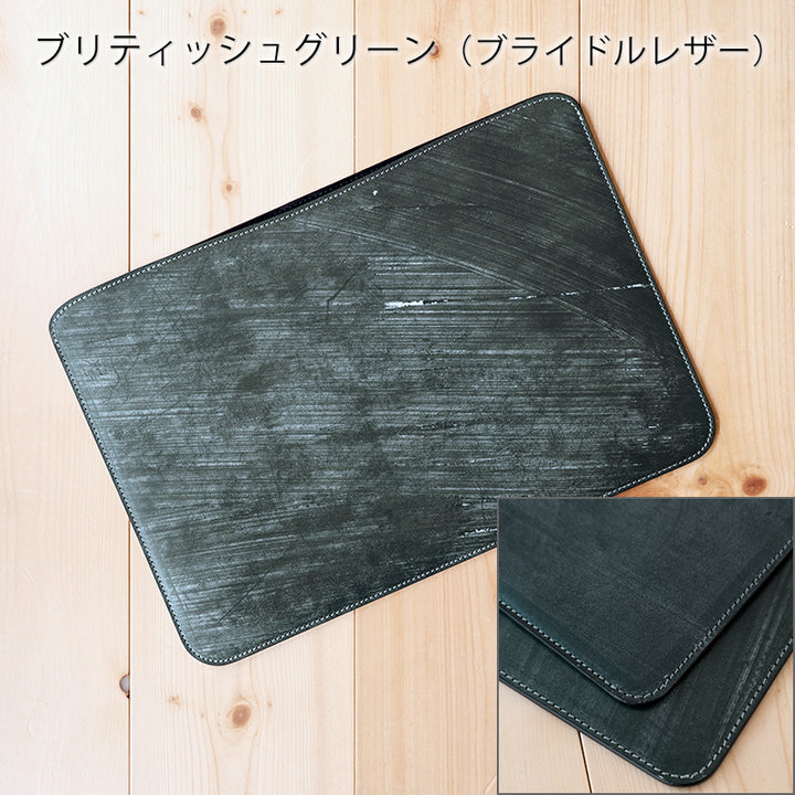 職人が作るレザースリーブ 14インチMacBook Pro 用ブリティッシュグリーン